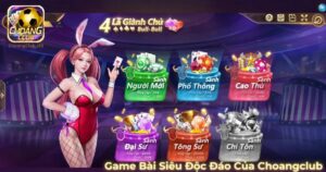 4 lá dành chủ