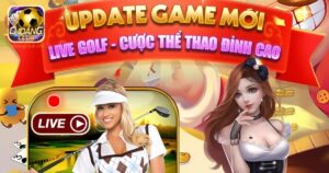live golf